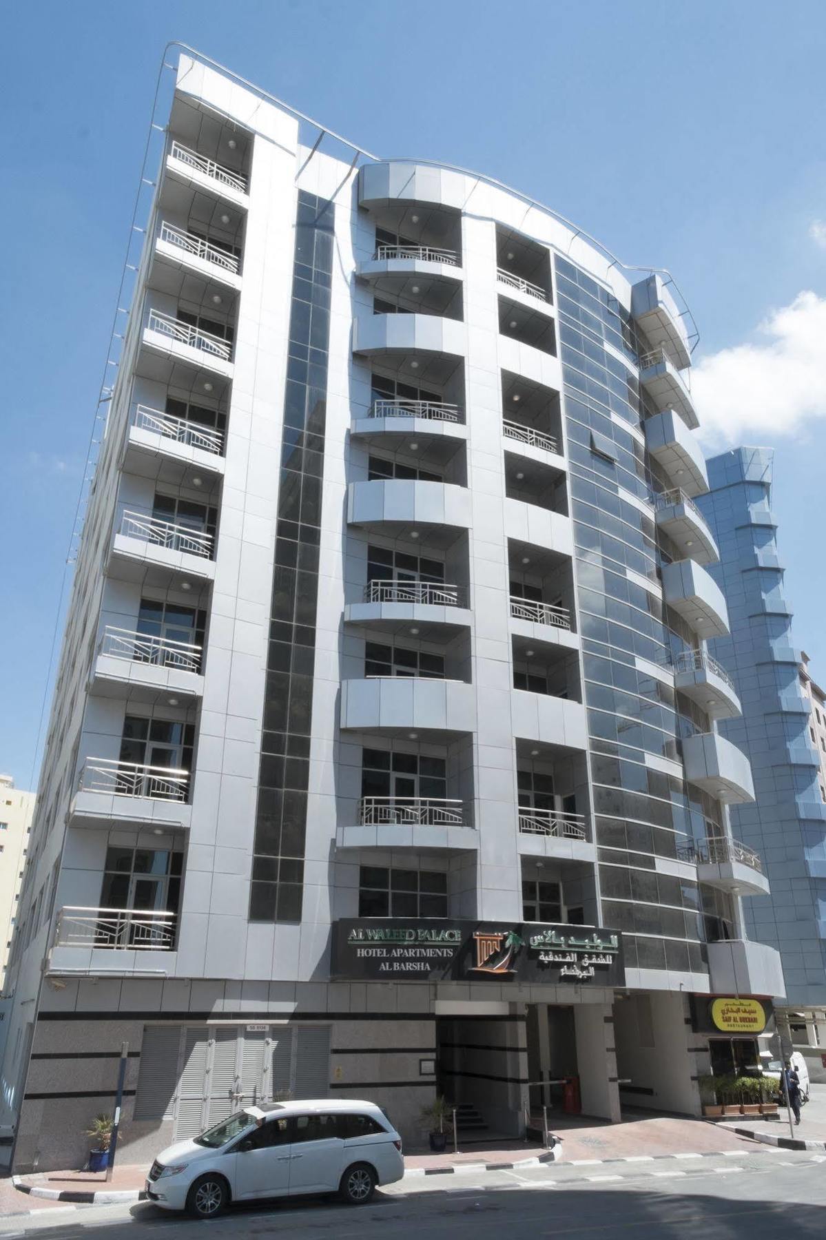 Al Waleed Palace Hotel Apartment Al Barsha Dubai Dış mekan fotoğraf