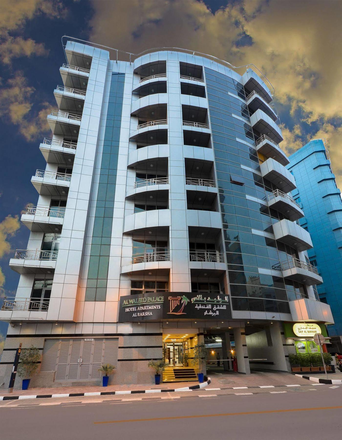 Al Waleed Palace Hotel Apartment Al Barsha Dubai Dış mekan fotoğraf
